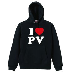 画像1: I LOVE PV プルオーバー ハンドボールパーカー 裏パイル (1)