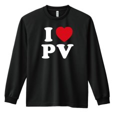 画像1: I LOVE PV 長袖ドライ ハンドボールTシャツ (1)