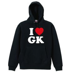 画像1: I LOVE GK プルオーバー ハンドボールパーカー 裏パイル (1)