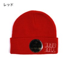 画像4: ハンドボールニットキャップ (4)