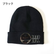 画像6: ハンドボールニットキャップ (6)