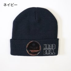 画像5: ハンドボールニットキャップ (5)