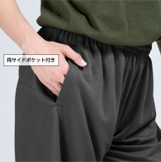 トレーナー アダルトサイズの生地について