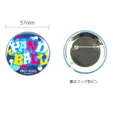 画像3: POPなHANDBALL 缶バッチ (3)