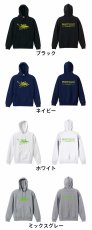 カリグラフィー JUMP SHOOOOT ロゴ  パーカー プルオーバー 裏パイル 練習着 カラーバリエーション