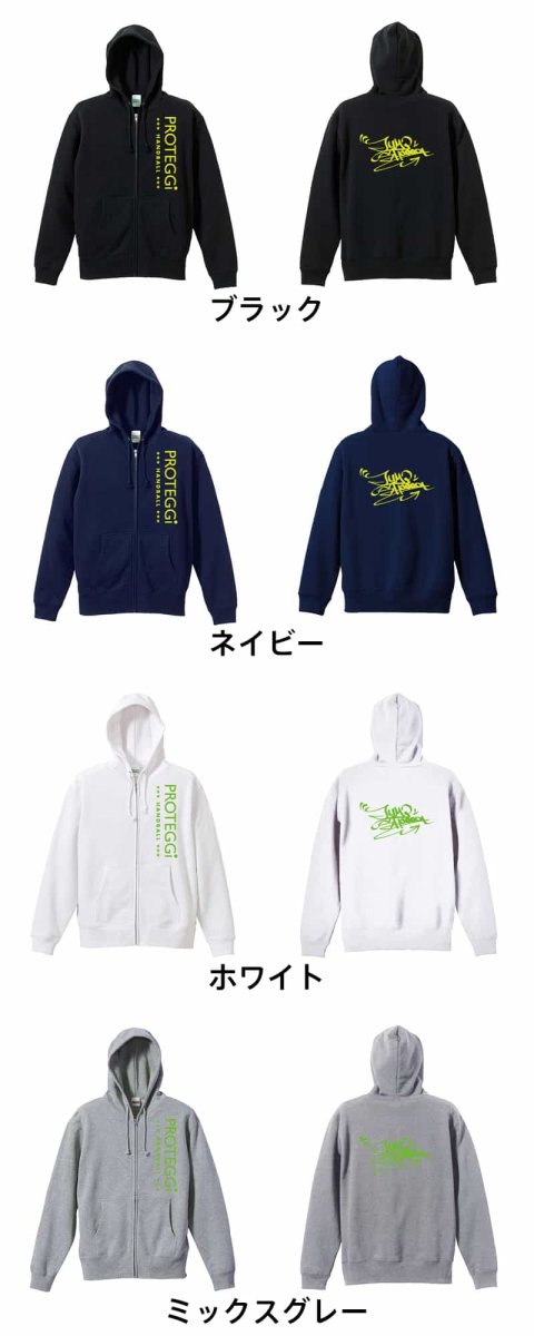 カリグラフィー JUMP SHOOOOT ロゴ  パーカー ジップ 裏パイル 練習着 カラーバリエーション