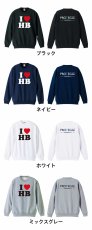 I LOVE HandBall  トレーナー スウェット 裏パイル 練習着 カラーバリエーション