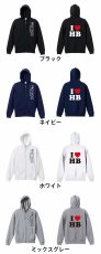 I LOVE HandBall  パーカー ジップ 裏パイル 練習着 カラーバリエーション
