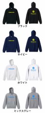 No Shoot, No Life  パーカー プルオーバー 裏パイル 練習着 カラーバリエーション