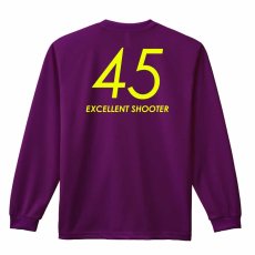 45 EXCELLENT SHOOTER  ロンT 長袖Tシャツ 練習着 ドライ メイン写真
