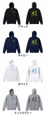 45 EXCELLENT SHOOTER  パーカー ジップ 裏パイル 練習着 カラーバリエーション
