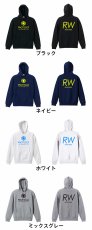 RW RIGHT WING シンプルポジションロゴ  パーカー プルオーバー 裏パイル 練習着 カラーバリエーション