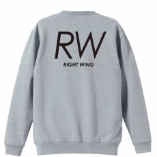 RW RIGHT WING シンプルポジションロゴ  トレーナー スウェット 裏パイル 練習着 メイン写真