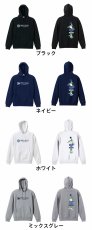 HANDBALL OF ZOO! ジャンピングゴリラ  パーカー プルオーバー 裏パイル 練習着 カラーバリエーション