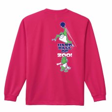 HANDBALL OF ZOO! ジャンピングゴリラ  ロンT 長袖Tシャツ 練習着 ドライ メイン写真