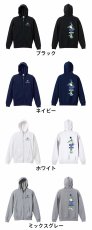 HANDBALL OF ZOO! ジャンピングゴリラ  パーカー ジップ 裏パイル 練習着 カラーバリエーション