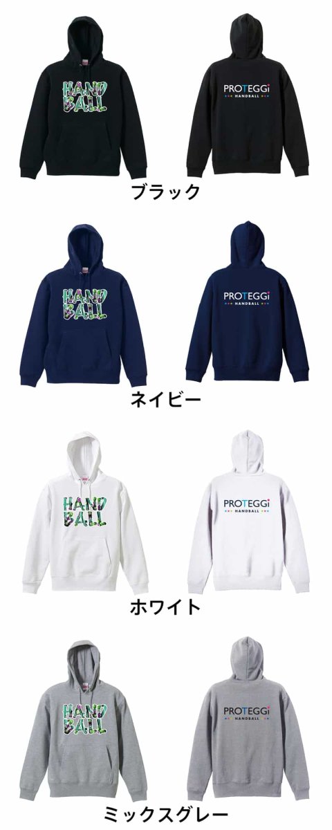 北欧ファブリック風フラワーな HANDBALL  パーカー プルオーバー 裏パイル 練習着 カラーバリエーション