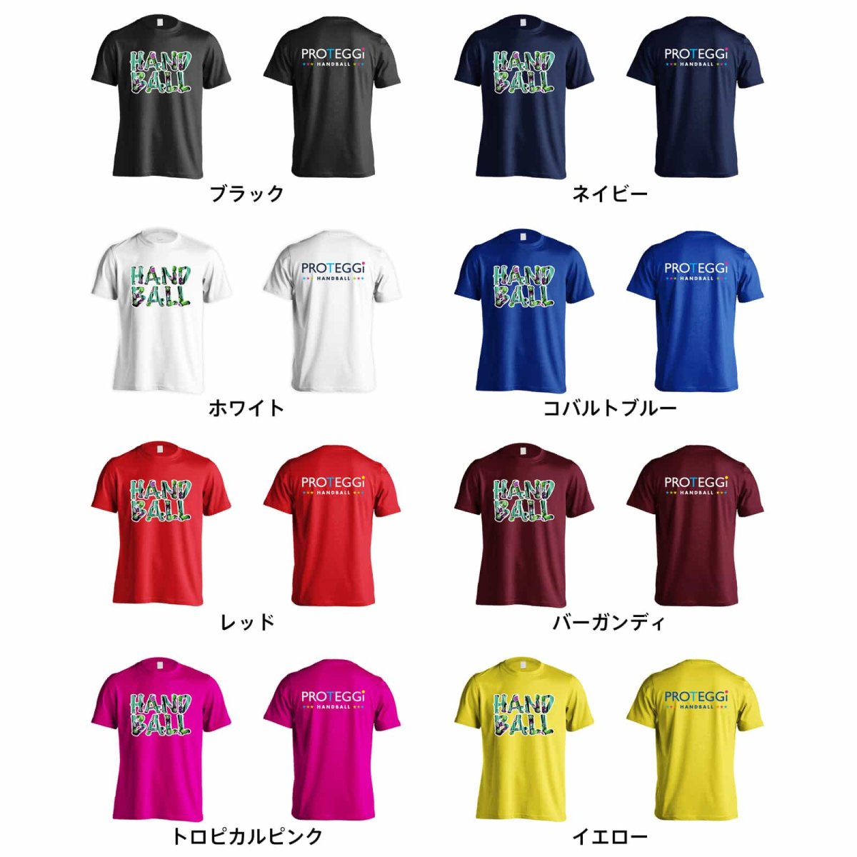 北欧ファブリック風フラワーな HANDBALL  Tシャツ 半袖 練習着 ドライ カラーバリエーション