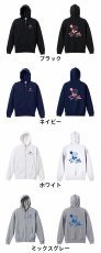 カートゥーン風 ジャンプシュート！  パーカー ジップ 裏パイル 練習着 カラーバリエーション