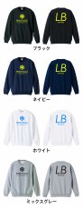 LB LEFT BACK シンプルポジションロゴ  トレーナー スウェット 裏パイル 練習着 カラーバリエーション