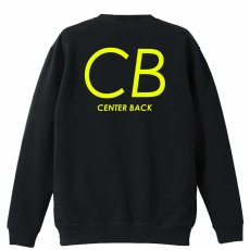 CB CENTER BACK シンプルポジションロゴ  トレーナー スウェット 裏パイル 練習着 メイン写真