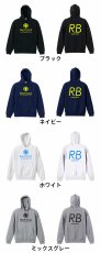 RB RIGHT BACK シンプルポジションロゴ  パーカー プルオーバー 裏パイル 練習着 カラーバリエーション