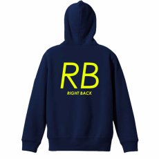RB RIGHT BACK シンプルポジションロゴ  パーカー プルオーバー 裏パイル 練習着 メイン写真