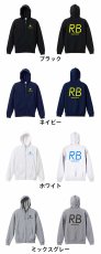 RB RIGHT BACK シンプルポジションロゴ  パーカー ジップ 裏パイル 練習着 カラーバリエーション