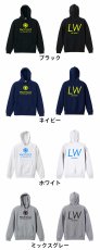 LW LEFT WING シンプルポジションロゴ  パーカー プルオーバー 裏パイル 練習着 カラーバリエーション