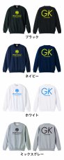 GK GOALKEEPER シンプルポジションロゴ  トレーナー スウェット 裏パイル 練習着 カラーバリエーション