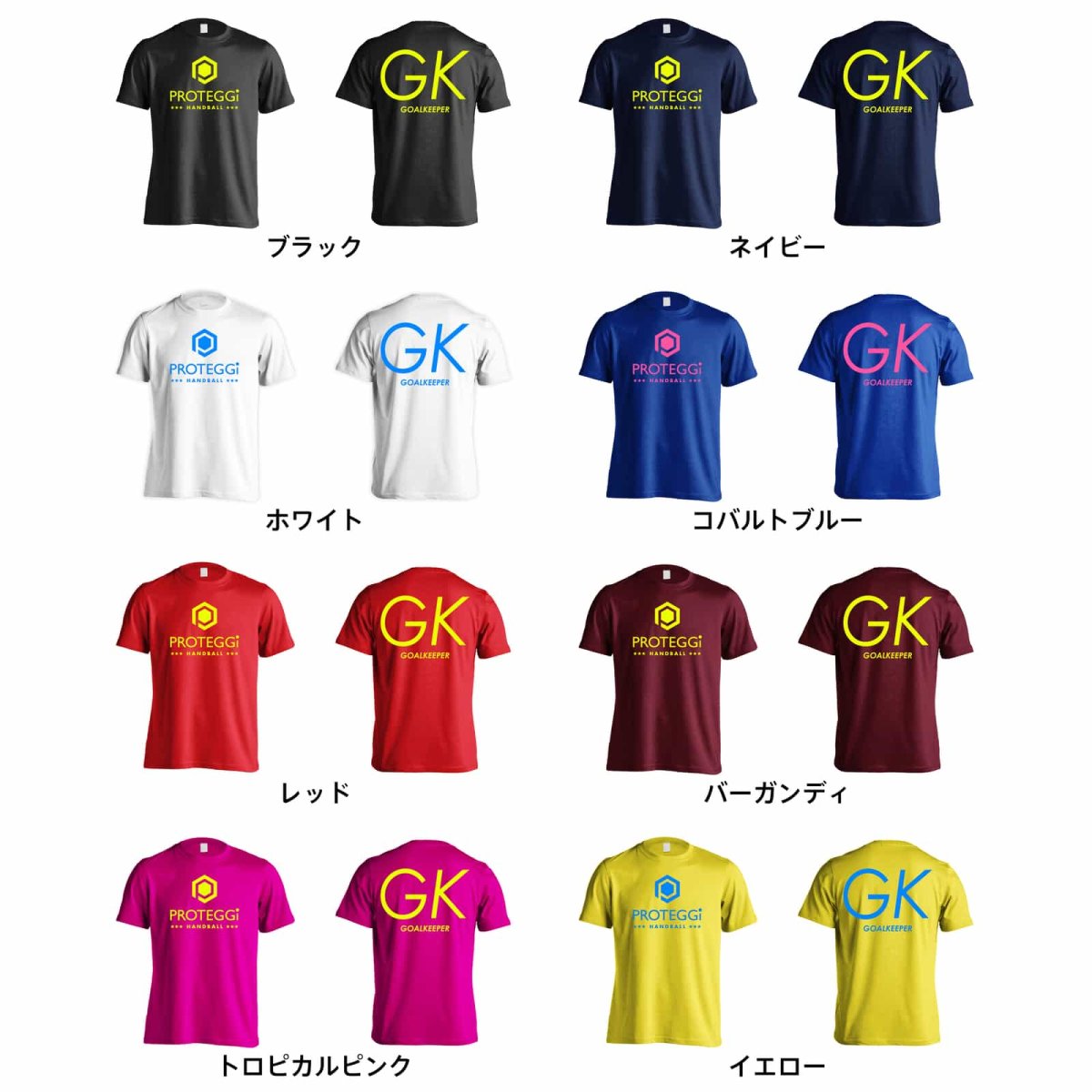 GK GOALKEEPER シンプルポジションロゴ  Tシャツ 半袖 練習着 ドライ カラーバリエーション