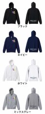 ポップでカラフルな カタカナハンドボール  パーカー ジップ 裏パイル 練習着 カラーバリエーション
