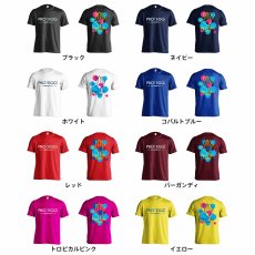 ポップなドット柄 Handball Lovers  Tシャツ 半袖 練習着 ドライ カラーバリエーション