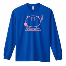 はんどぼーるっくま やるぜ編  ロンT 長袖Tシャツ 練習着 ドライ メイン写真