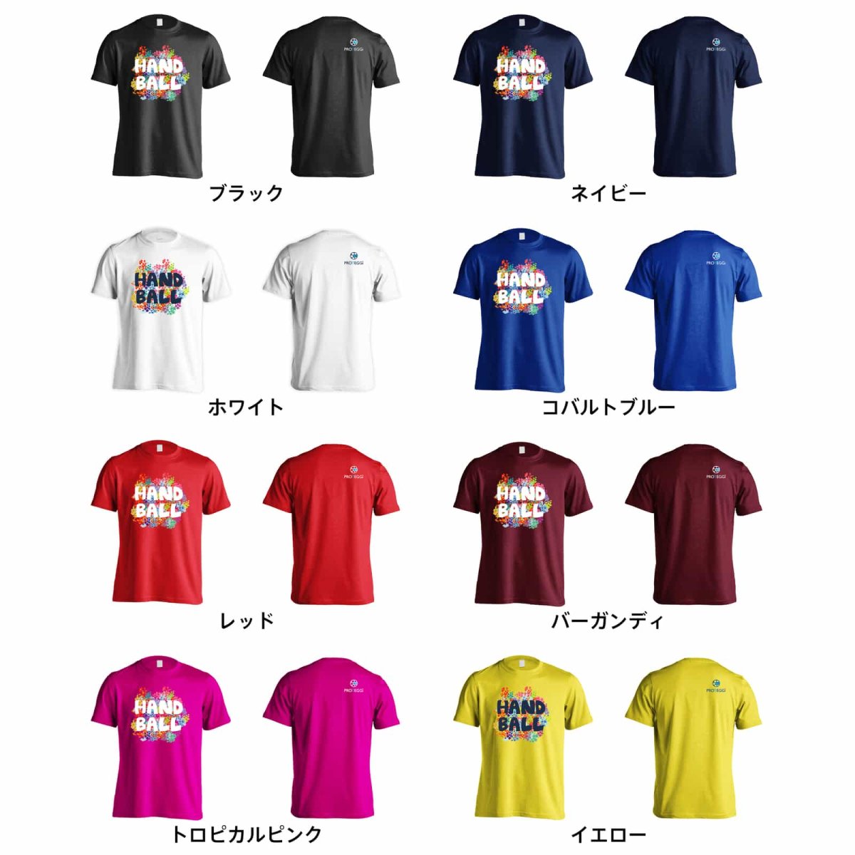 ハンドボールフラワー  Tシャツ 半袖 練習着 ドライ カラーバリエーション