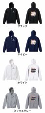 ハンドボールフラワー  パーカー ジップ 裏パイル 練習着 カラーバリエーション