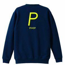 P PIVOT シンプルポジションデザイン  トレーナー スウェット 裏パイル 練習着 メイン写真