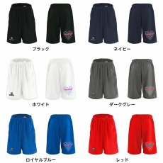 ロック風ハートの Handball  ハーフパンツ ドライ 練習着 カラーバリエーション