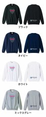 ロック風ハートの Handball  トレーナー スウェット 裏パイル 練習着 カラーバリエーション