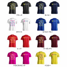 審判のジェスチャーまとめ  Tシャツ 半袖 練習着 ドライ カラーバリエーション