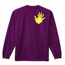 オレたちは最強で最高 手のひらデザイン  ロンT 長袖Tシャツ 練習着 ドライ メイン写真