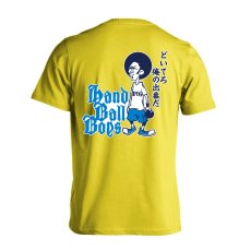 ハンドボールボーイズ 俺の出番編  Tシャツ 半袖 練習着 ドライ メイン写真