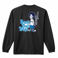 ハンドボールボーイズ 俺の出番編  ロンT 長袖Tシャツ 練習着 ドライ メイン写真