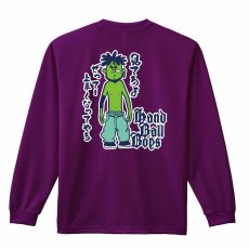 ハンドボールボーイズ 上手くなってやる編  ロンT 長袖Tシャツ 練習着 ドライ メイン写真