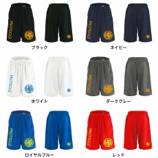 CRAZY ABOUT HANDBALL  ハーフパンツ ドライ 練習着 カラーバリエーション