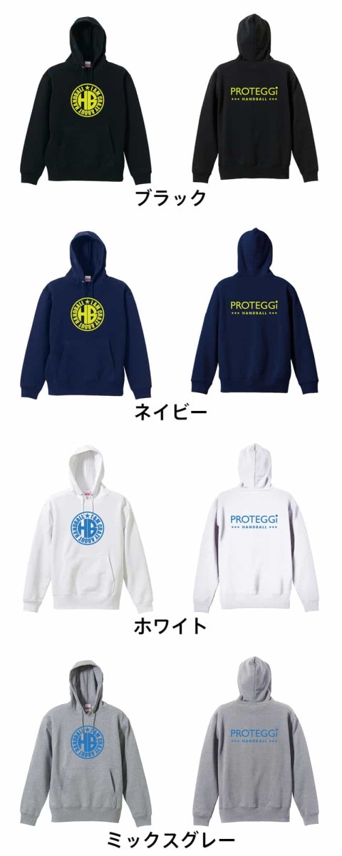 CRAZY ABOUT HANDBALL  パーカー プルオーバー 裏パイル 練習着 カラーバリエーション