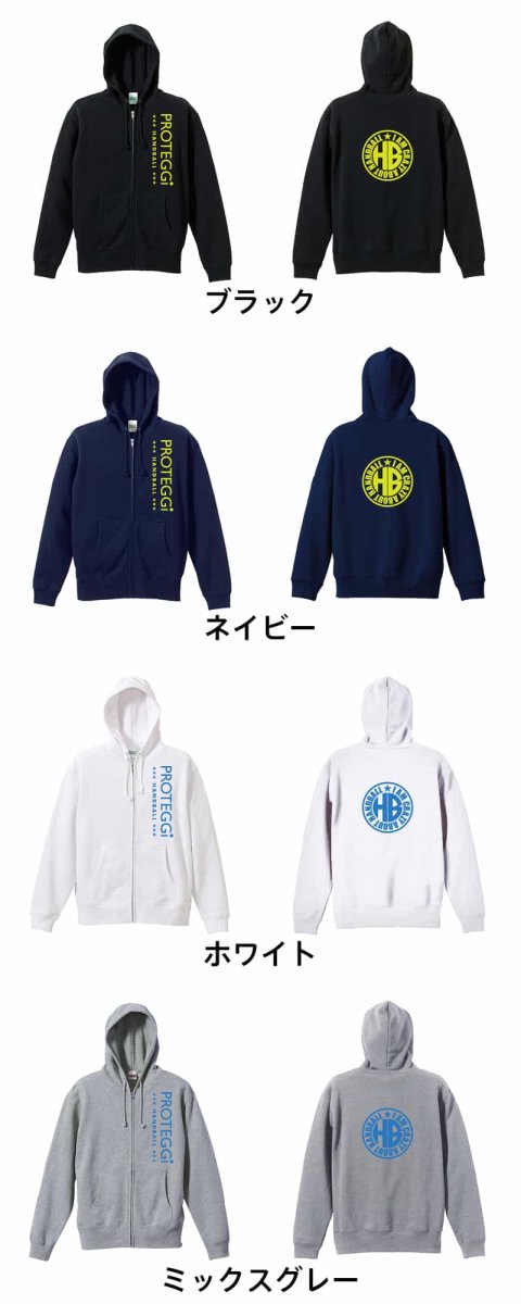 CRAZY ABOUT HANDBALL  パーカー ジップ 裏パイル 練習着 カラーバリエーション