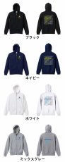 デジタルテキストな HANDBALL  パーカー ジップ 裏パイル 練習着 カラーバリエーション