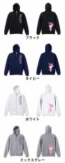 Handball Girls Cat  パーカー ジップ 裏パイル 練習着 カラーバリエーション