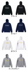 映画オープニング風 Handball  パーカー プルオーバー 裏パイル 練習着 カラーバリエーション